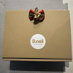D.nail ネイルアート用品セット　クリスマスボックス　1.5箱分