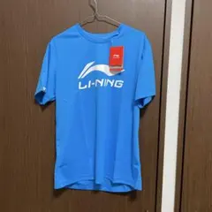 2026年最新】li-ning リーニンの人気アイテム - メルカリ