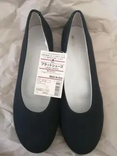 フラットシューズ 23