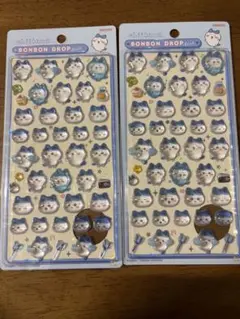 【正規品】ボンドロハチワレ2枚セット