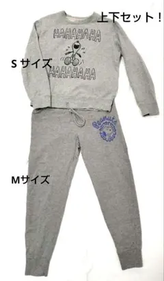 【上下セット】スヌーピー スウェット セットアップ グレー M/S ピーナッツ