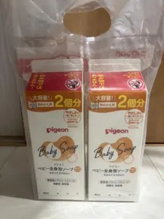 Item thumbnail for item 2b74ba9e-0d43-4b19-8a33-ec36b71a19a6