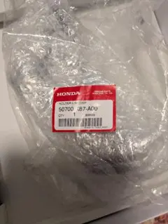 トヨタ 純正 RETAINER SUB-ASSY 58909-48010 - メルカリ