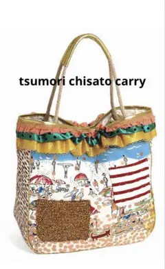 tsumori chisato carryトートバッグ フリル　ゴールドのサムネイル