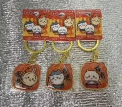 ちいかわ限定キャラクターの香港ホンコン デザインアクリル キーホルダー9個セット ちいかわ限定キャラクターの香港ホンコン デザインアクリル