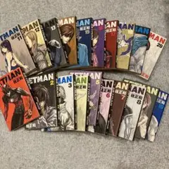 Item thumbnail for item 03f0284d-60eb-42e4-b98a-532f4bb25a85