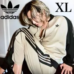 adidas 루즈 메쉬 트랙탑 베이지 KE0114