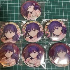 Fate/staynight HF 間桐桜　缶バッジセット　8種 Fate/staynight HF 間桐桜 缶バッジセット 8種の通販 by 四葉's