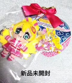 キミとアイドルプリキュア♪キュアアイドルぬいぐるみマスコット　新品未開封