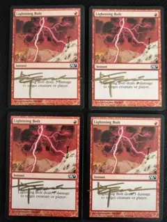 2026年最新】mtg サインドの人気アイテム - メルカリ