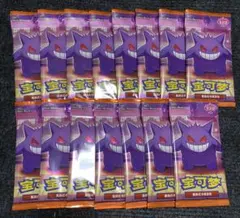 2026年最新】中国 ポケモンカード boxの人気アイテム - メルカリ