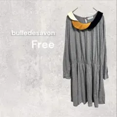 Item thumbnail for item d69c0e6b-5dc3-467a-bbf5-5ef145db1eaf