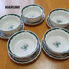 【未使用】◆ NARUMI ◆ゴールドエッジ草花柄 シチュー　スープ5客セットのサムネイル