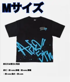 Ado 5周年ポップアップストア 東京限定 Tシャツ Lサイズ 正規品 - メルカリ