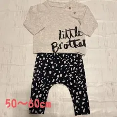 next ベビー服 トップスとパンツセット 50〜60cm 新品未使用
