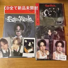 【新品未開封】&TEAM Back to Life 月狼セット FUMA