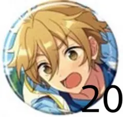2026年最新】真白友也 コレクション缶バッジの人気アイテム - メルカリ