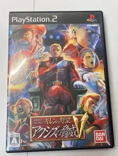 Item thumbnail for item 8dc2ad96-1ca9-4185-b619-36e4fb8e9d30