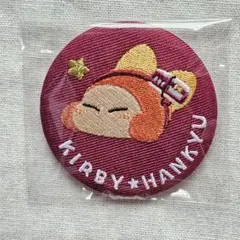 阪急コラボ　星のカービィ　ワドルディ 刺繍缶バッジのサムネイル