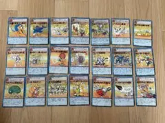 デジモンカード　旧　約400枚【5681 旧デジモンカード | 日本のMercari | Doorzo日本の購入代理購入サービス