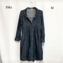 0406 SM2 デニムシャツワンピース Mサイズ
