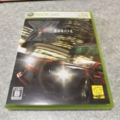 xbox360 首都高バトルX