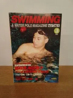 Item thumbnail for item 08025fe3-1e5a-4717-8300-a04e0d51cc50