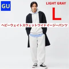 ヘビーウェイトスウェットワイドイージーパンツ ジョガーパンツ