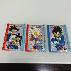 Item thumbnail for item 0761c00d-69d2-4523-b6f7-da13ff04e409