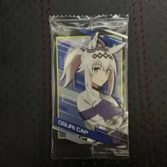 ウマ娘　ウエハースカード　シンデレラグレイ