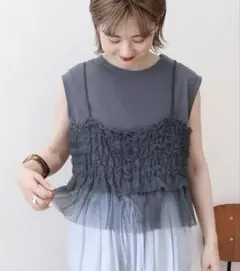 AMERICAN HOLIC SETチュールキャミノースリーブカットプルオーバー