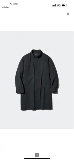 ウィンドプルーフ2wayコート