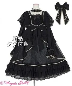 モワメームモワティエ☆ノクターンミニドレス〜2026 〜黒☓青 9号