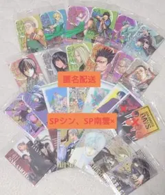 サカモトデイズ　ウエハース　24枚