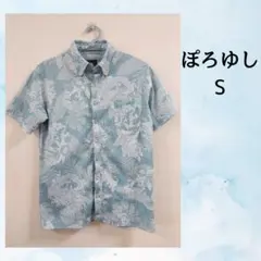 琉球ゴールデンキングス ぽろゆし ポロシャツ Lサイズ イオンかりゆし