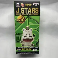 ジャンプ展 みどりのマキバオー オールスターカードコレクション キラ