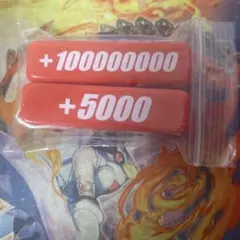 ヴァンガード パワーカウンター　ピンク　未開封 新品未使用品☆ヴァンガード パワーカウンター ピンクカラー 4袋