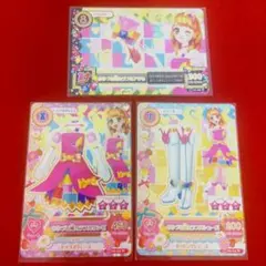 アイカツ　大空あかり