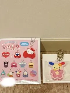 前回即完売！サンリオキャラクターズ ホロキラキーホルダー ウサハナ