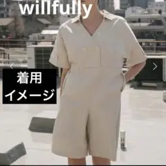タグ付未使用★ willfully 半袖ダブルコットンボックスハーフコンビネゾンのサムネイル
