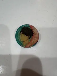 Item thumbnail for item 234bc9b3-272f-46c3-8685-dc94987663ec