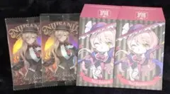 にじさんじ ニュイ・ソシエール ウエハース
