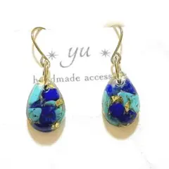 Item thumbnail for item 7c3592f2-8af8-4221-b3bb-a7743604770a