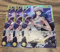 トラファルガー・ロー トレーディングカード