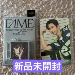 RIIZE FAME smini ショウタロウ weverse特典付き