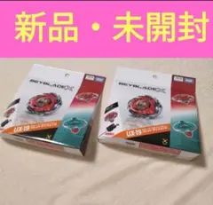 ドランソード3-60F レッド】必勝EXTRAガイド付属品 - メルカリ