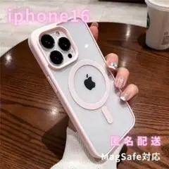 iphone16ケースマグセーフMagSafe韓国可愛いピンク人気