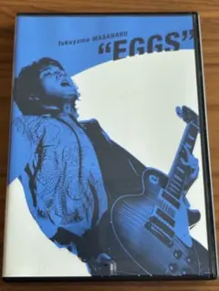 福山雅治 LIVE DVD EGGS 新品未開封 - メルカリ