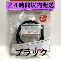 Item thumbnail for item 31f0228e-6ed6-4d9f-9d8b-442d4da79eec