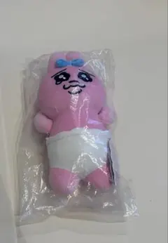 おぱんちゅうさぎ もふもふ★うでまくらのサムネイル
